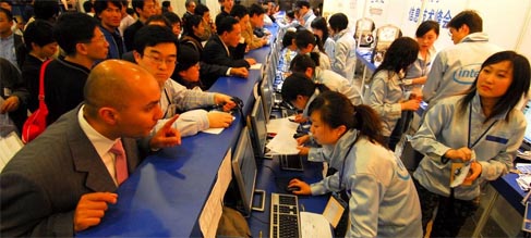 Intel Developer Forum Beijing Photos